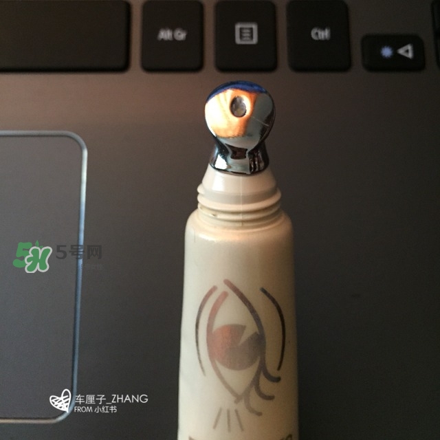 城野醫(yī)生黃金眼霜怎么樣？城野醫(yī)生眼霜適合幾歲？
