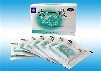 六一散可以給寶寶當(dāng)爽身粉用嗎？六一散能當(dāng)痱子粉用嗎？