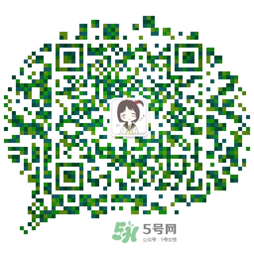免費試用第四波！Pilerbeier派樂蓓潔面儀免費申領(lǐng)~