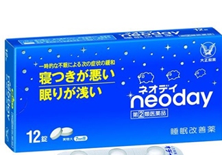大正制藥睡眠改善藥怎么吃說明？大正制藥睡眠藥副作用
