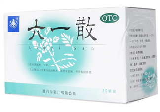 六一散能治紅屁屁嗎？六一散對寶寶紅屁股有效果嗎？