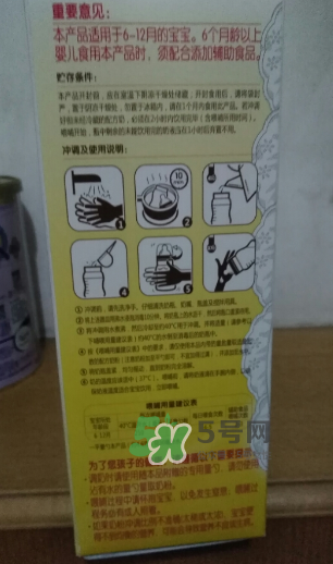 媽咪愛健系列奶粉3段怎么樣？媽咪愛健系列奶粉3段好不好？