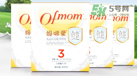 媽咪愛健系列奶粉3段怎么樣？媽咪愛健系列奶粉3段好不好？