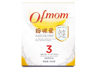 媽咪愛(ài)健系列奶粉3段怎么樣？媽咪愛(ài)健系列奶粉3段好不好？