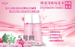蔻琦化妝品怎么樣？蔻琦化妝品孕婦可以用嗎？