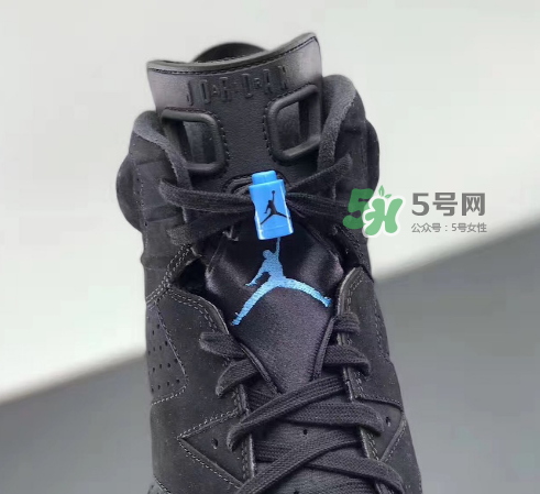 air jordan 6 university blue什么時(shí)候發(fā)售？