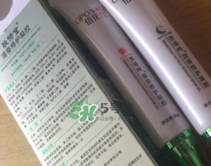 佰花方蒲葵修護(hù)凝膠怎么樣？佰花方蒲葵修護(hù)凝膠價(jià)格