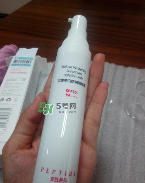 貝美美白防曬霜怎么樣？貝美美白防曬隔離霜好用嗎？