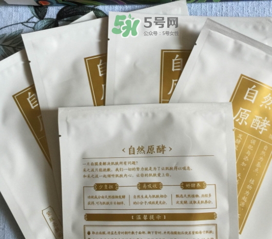 采之汲是什么牌子？采之汲是什么檔次？