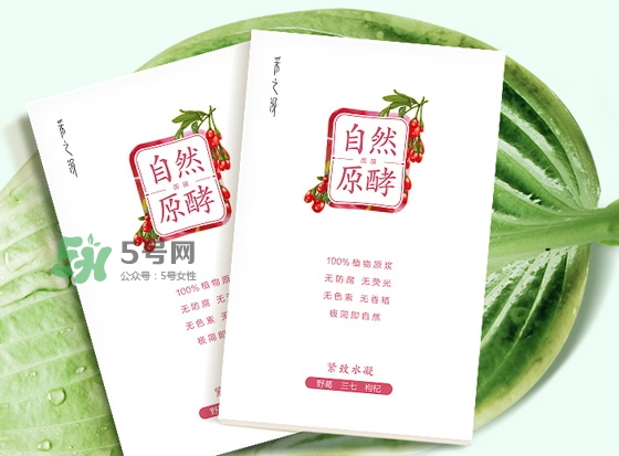 采之汲是什么牌子？采之汲是什么檔次？