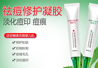 佰花方蒲葵修護(hù)凝膠怎么樣？佰花方蒲葵修護(hù)凝膠價(jià)格