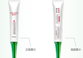 佰花方蒲葵修護(hù)凝膠怎么用？佰花方蒲葵修護(hù)凝膠使用心得