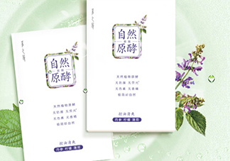采之汲自然原酵面膜怎么樣？采之汲自然原酵面膜好用嗎
