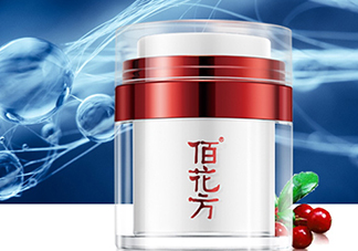 佰花方護(hù)膚品怎么樣？佰花方產(chǎn)品有激素嗎？