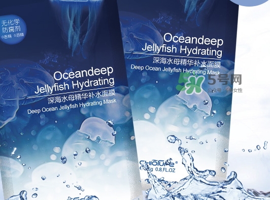 稚優(yōu)泉水母面膜多少錢？稚優(yōu)泉水母面膜怎么用？