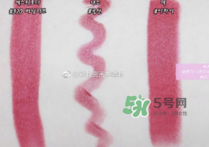 Mac李夏怡唇膏哪里可以買？  MAC X Leehi 魅可子彈頭唇膏價格