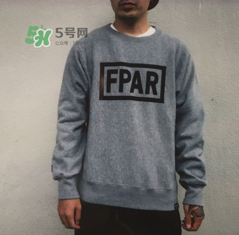 fpar2017秋冬系列怎么樣_好看嗎_款式有哪些？
