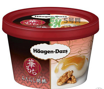 哈根達(dá)斯麻糬口味冰淇淋好吃嗎？哈根達(dá)斯麻糬冰淇淋價(jià)格