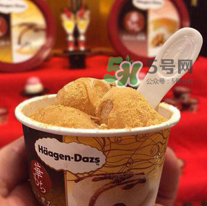 哈根達(dá)斯麻糬口味冰淇淋好吃嗎？哈根達(dá)斯麻糬冰淇淋價(jià)格