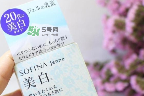 sofina jenne面霜怎么用？蘇菲娜啫喱面霜使用心得