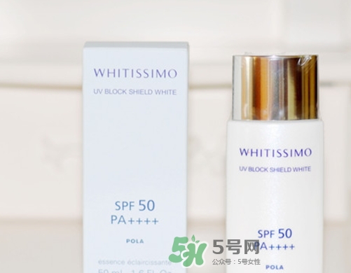 whitissimo防曬霜怎么樣？whitissimo防曬專柜價(jià)格