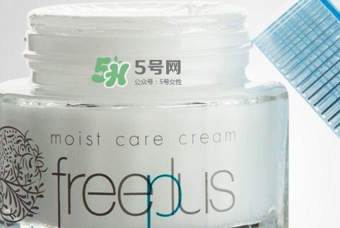 freeplus芙麗芳絲面霜多少錢？芙麗芳絲面霜怎么用