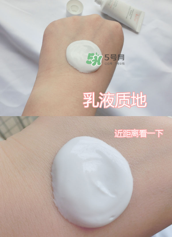 雅漾舒緩保濕面膜用法 雅漾舒緩保濕面膜怎么樣？