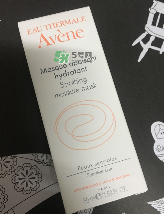 雅漾芙蓉蜜怎么樣？雅漾芙蓉蜜好用嗎？