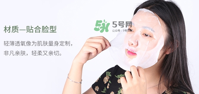 百雀羚一刻面膜怎么樣？百雀羚一刻音樂(lè)面膜哪款好功效