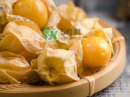 姑娘果可以放冰箱嗎？姑娘果可以放多久