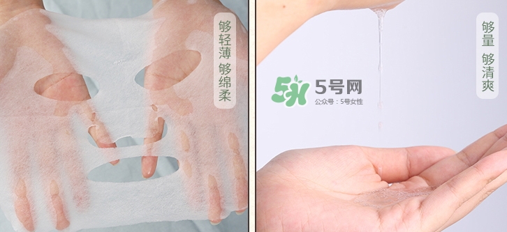 百雀羚一刻面膜怎么樣？百雀羚一刻音樂(lè)面膜哪款好功效