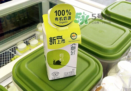 暢輕酸奶能減肥么？暢輕酸奶喝了會胖嗎