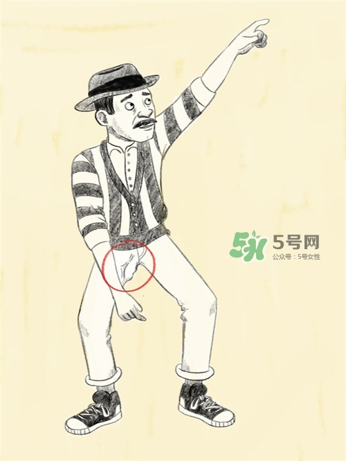 男人在公眾場(chǎng)合勃起如何化解尷尬？