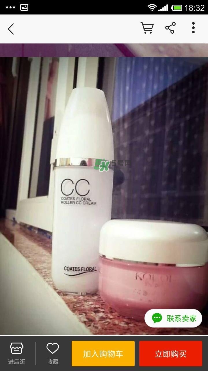 蔻琦滾輪CC霜好用嗎？蔻琦滾輪CC怎么用？