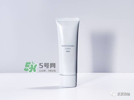 whitissimo是什么牌子？whitissimo是什么檔次