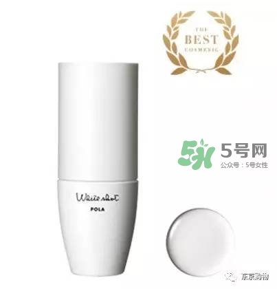 whitissimo是什么牌子？whitissimo是什么檔次