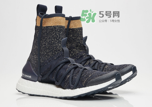 stella mccartney與adidas ultra boost x high聯(lián)名襪子鞋多少錢(qián)？