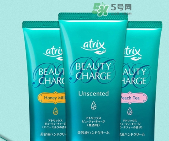 花王atrix護(hù)手霜怎么用？atrix護(hù)手霜真假辨別