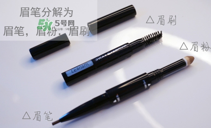 leanani眉筆怎么樣？leanani三合一眉筆怎么用