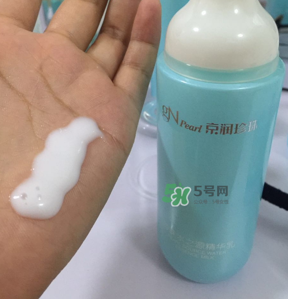 京潤珍珠水之源套裝好用嗎？京潤珍珠水之源套裝怎么樣？