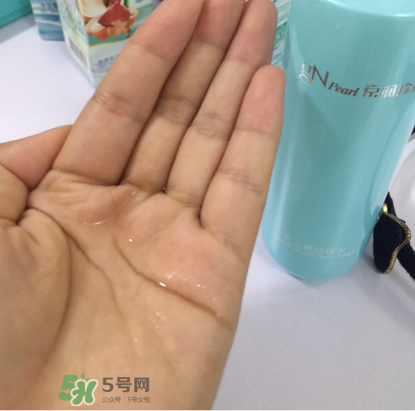 京潤珍珠水之源套裝好用嗎？京潤珍珠水之源套裝怎么樣？