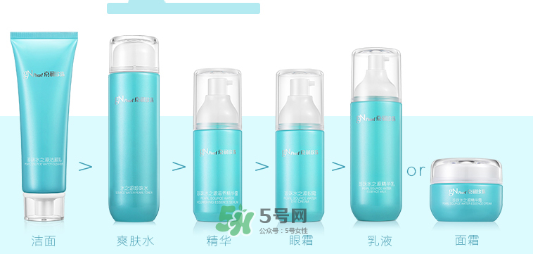 京潤珍珠水之源套裝好用嗎？京潤珍珠水之源套裝怎么樣？