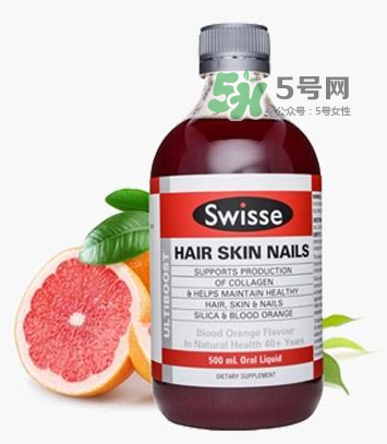 swisse血橙孕婦能喝嗎？swisse血橙適不適合孕婦？
