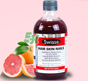 swisse血橙孕婦能喝嗎？swisse血橙適不適合孕婦？
