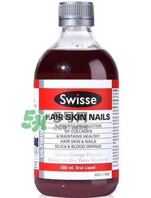 swisse血橙孕婦能喝嗎？swisse血橙適不適合孕婦？