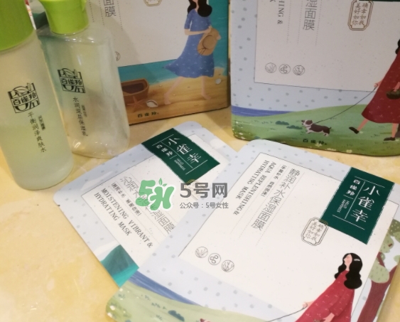百雀羚小雀幸面膜多少錢？百雀羚小雀幸面膜價(jià)格