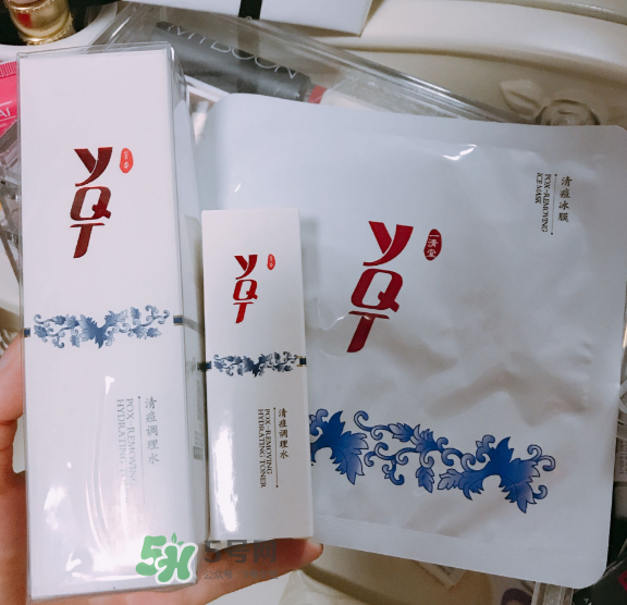 一清堂清痘調(diào)理水價(jià)格 一清堂清痘調(diào)理水有用嗎？