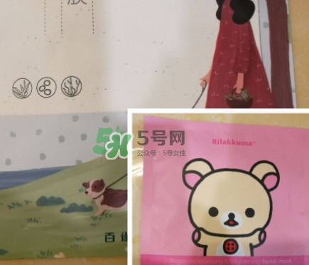 百雀羚小雀幸面膜多少錢？百雀羚小雀幸面膜價(jià)格