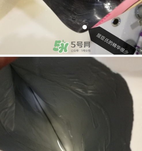 百雀羚小雀幸面膜多少錢？百雀羚小雀幸面膜價(jià)格