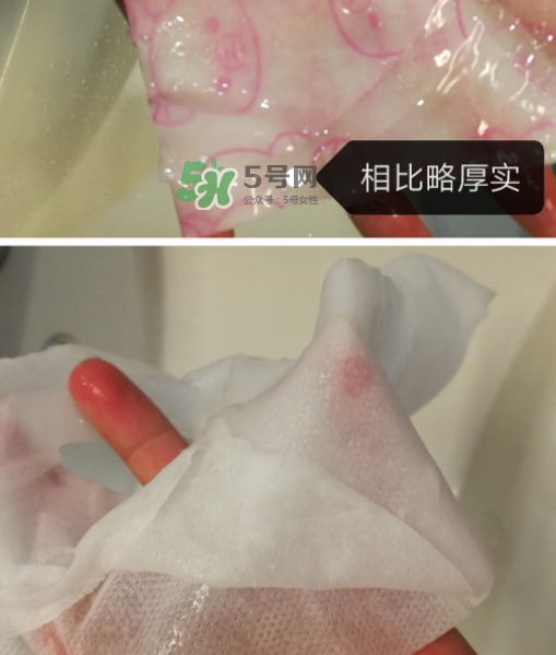 百雀羚小雀幸面膜多少錢？百雀羚小雀幸面膜價(jià)格